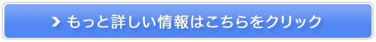 EH[^[T[o[ EH[^[X^h̔TCg